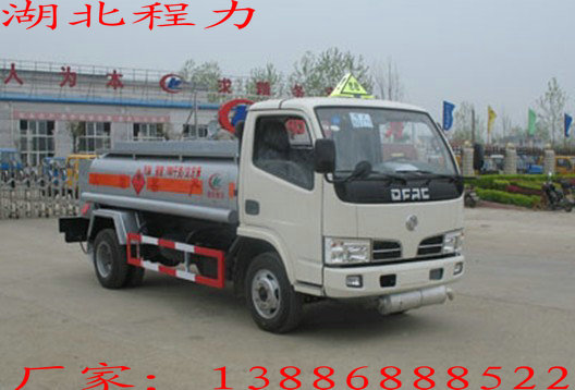 長(zhǎng)沙，岳陽(yáng)，湘潭5噸加油車總代理 小霸王油罐車官方報(bào)價(jià)