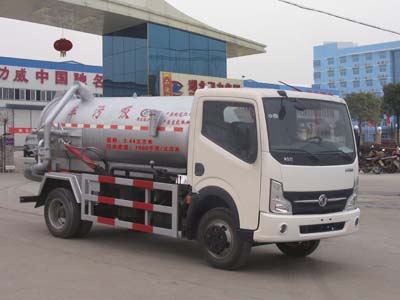 東風(fēng)吸污車官方報(bào)價 東風(fēng)吸污車市場價格參數(shù)