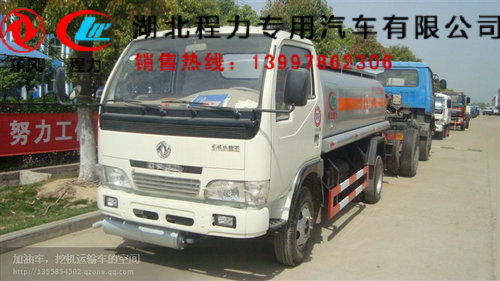 湖州5噸垃圾壓縮清運(yùn)車(chē)銷(xiāo)售點(diǎn)