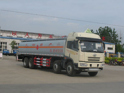 解放前四后八運油車 解放前四后八危險品運輸車