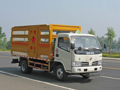 供應(yīng)CLW5070TGP3型液化氣鋼瓶運(yùn)輸車