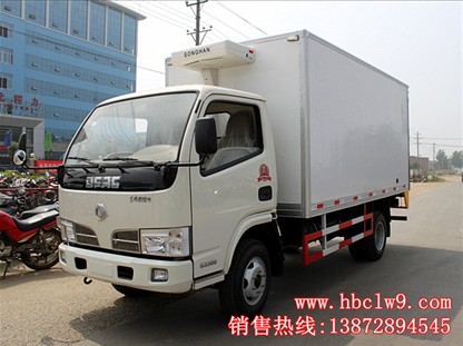 www.hbclw9.com東風(fēng)福瑞卡四米二冷藏車