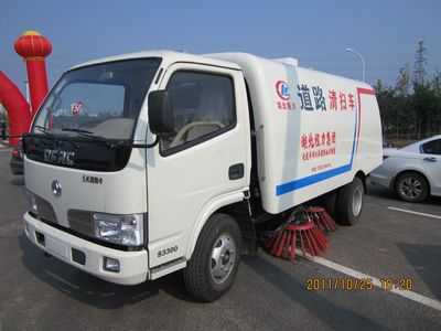 2012——掃路車最新銷售，最新價格，給你最實在的優(yōu)惠！