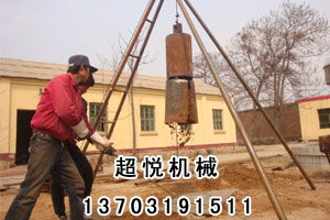 電動洛陽鏟-建筑普通房屋地基打樁機-電動洛陽鏟廠家