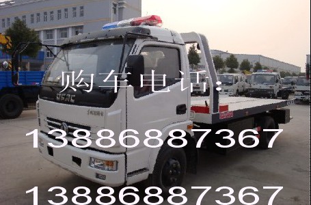 哪個(gè)廠家的清障車質(zhì)量最好？