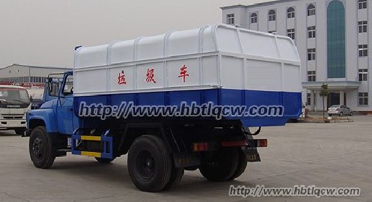 廠家直銷(xiāo)垃圾車(chē)www.hbtlqcw.com密封式垃圾車(chē) 垃圾車(chē)圖