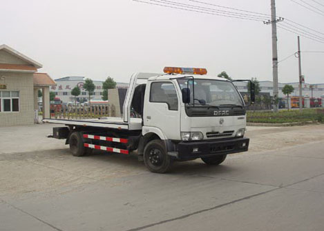 道路清障車-非機動車道停車將嚴(yán)格處罰