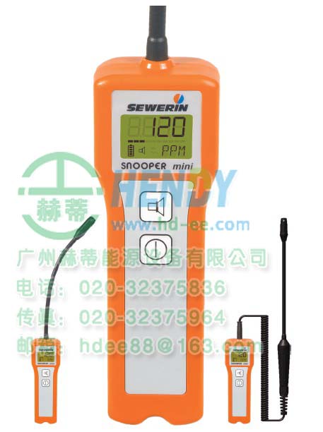 德國豎威Snooper Mini報(bào)警器，迷你便攜式可燃?xì)怏w報(bào)警器好