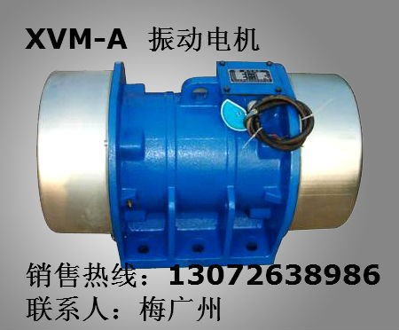 XVM-A(dng)늙C(j) XVM-A-50-6 3.7KW(dng)늙C(j)