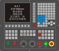 Hi800-A 基于PC的開放式CNC系統(tǒng)