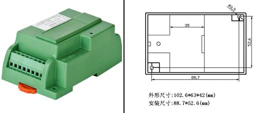 交流電壓電量隔離變送器