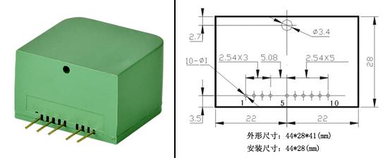 單路直流電壓隔離變送器