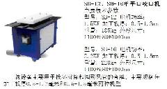 BT(mn)Rsa-15hҧڙC(j)