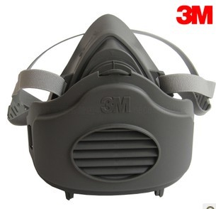 平邑3M3200防塵面具批發(fā)