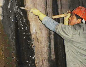 紹興市隧道防水堵漏