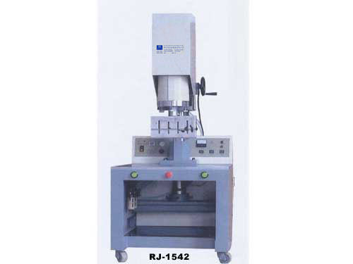 (一體式)超聲波塑焊機