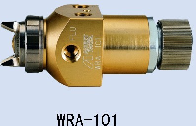 供應氟碳漆噴槍日本巖田WRA-101自動噴槍