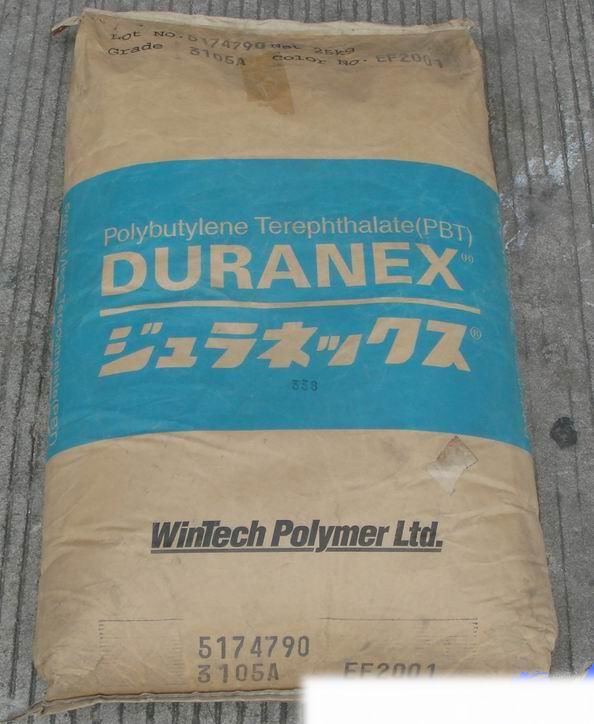 PBT日本寶理313RA ED3002，Duranex 313RA