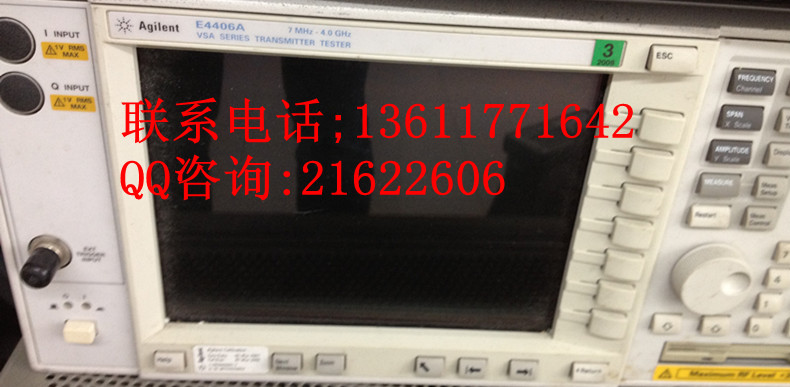 低價租賃安捷倫E4406A頻譜分析儀