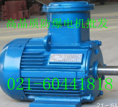 YB2-225M-2 45KWF(xin)؛(yng)Ϻ늙C(j) Ϻ늙C(j)