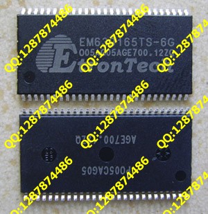 EM639165TS-7G