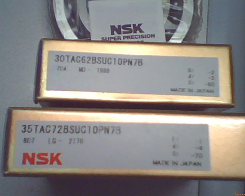 NSK22212EAE4軸承