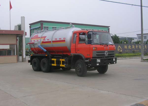 東風(fēng)天龍后八輪吸污車(CLQ5250GXW4D楚飛吸污車)