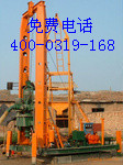 YDZ-200液壓步履反循環(huán)鉆機(jī)