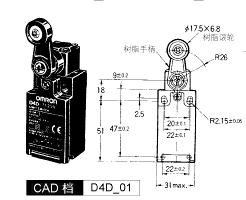 蘇州歐姆龍代理 昆山歐姆龍代理A7CN-2PA-1撥碼開(kāi)關(guān)現(xiàn)貨