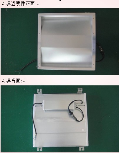 ◎（（NFC9124LED））免維護海洋王◎頂燈◎深圳海洋王NFC