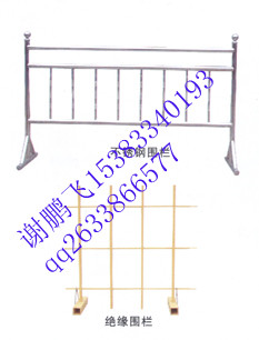 金能電力安全圍欄//安全圍欄廠家//安全護(hù)欄//安全護(hù)欄材質(zhì)