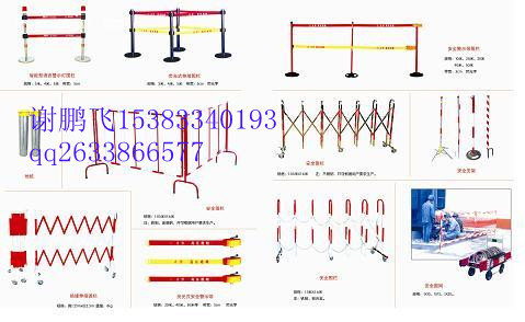警示帶式伸縮安全圍欄▲▲安全圍欄規(guī)格▲▲安全圍欄尺寸▲▲安全圍欄性