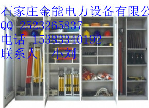 【晉能電力】安全工具柜&安全工具柜價格#智能工具柜@廣東地區(qū)