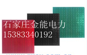 防滑絕緣膠墊ゃ紅黑綠專業(yè)生產(chǎn)ミ廠家直供量身訂做〒鶴崗市價格、廠家