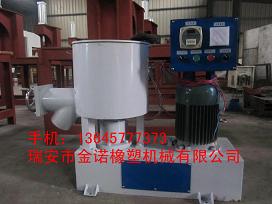 塑料混合機|塑料混合機