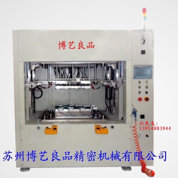 伺服門板熱鉚焊接機