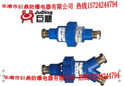 CHL-4通訊電纜連接器，CHL-4本安連接器