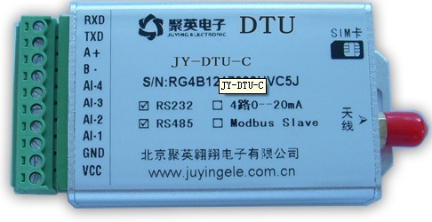 無線數(shù)傳終端通用DTU