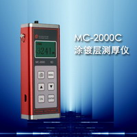 山東科電MC-2000C涂層測(cè)厚儀