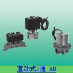 AB21-02-5-AC220V，CKD電磁閥，AB21-02-5