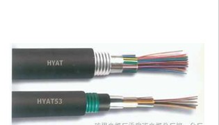 云南室內(nèi)通訊電纜【【電話線】】HYA-2*2*0.4mm2