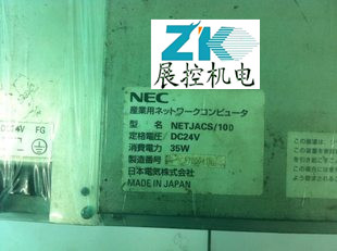 NEC觸摸屏NETJACS-10D維修及二手機和配件