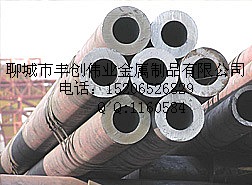 定做各種16mn低合金管，16mn低合金管廠家，16mn低合金管價(jià)