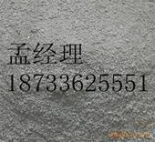 FTC相變保溫_FTC相變保溫批發(fā)_FTC相變保溫廠家大量供應(yīng)