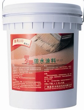 江蘇高品質(zhì)防水涂料