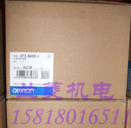 全新原裝 CP1E-N40DR-A 正品