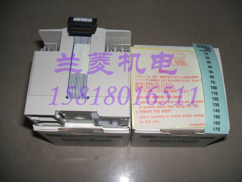 日本三菱PLC FX2N-4AD 全新保用一年