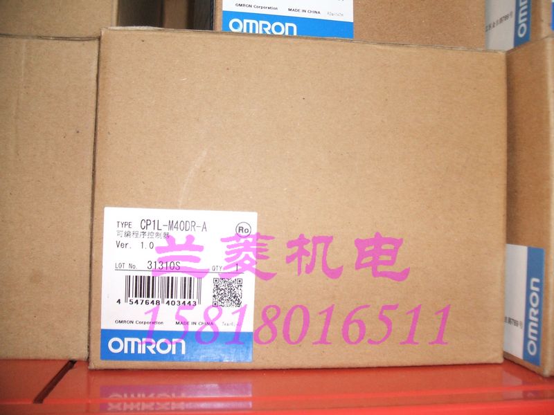 全新原裝歐姆龍 PLC CP1L-M40DR-A 如假包退