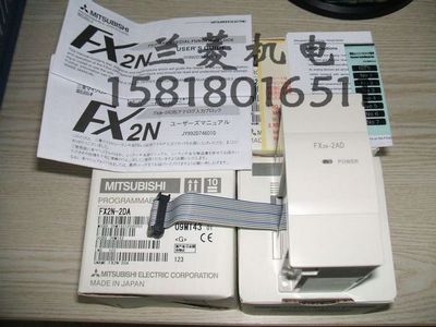 全新原裝三菱PLC FX2N-2DA 免費(fèi)保用一年