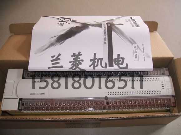 全新原裝三菱PLC FX2N-128MT-001 假一罰十